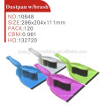 Haixing Dustpan colorido com pincel